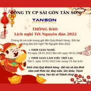 inoxtanson Thong bao nghi Tet Nguyen Dan 2022 1